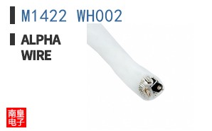 M1422 WH002 ͼƬ